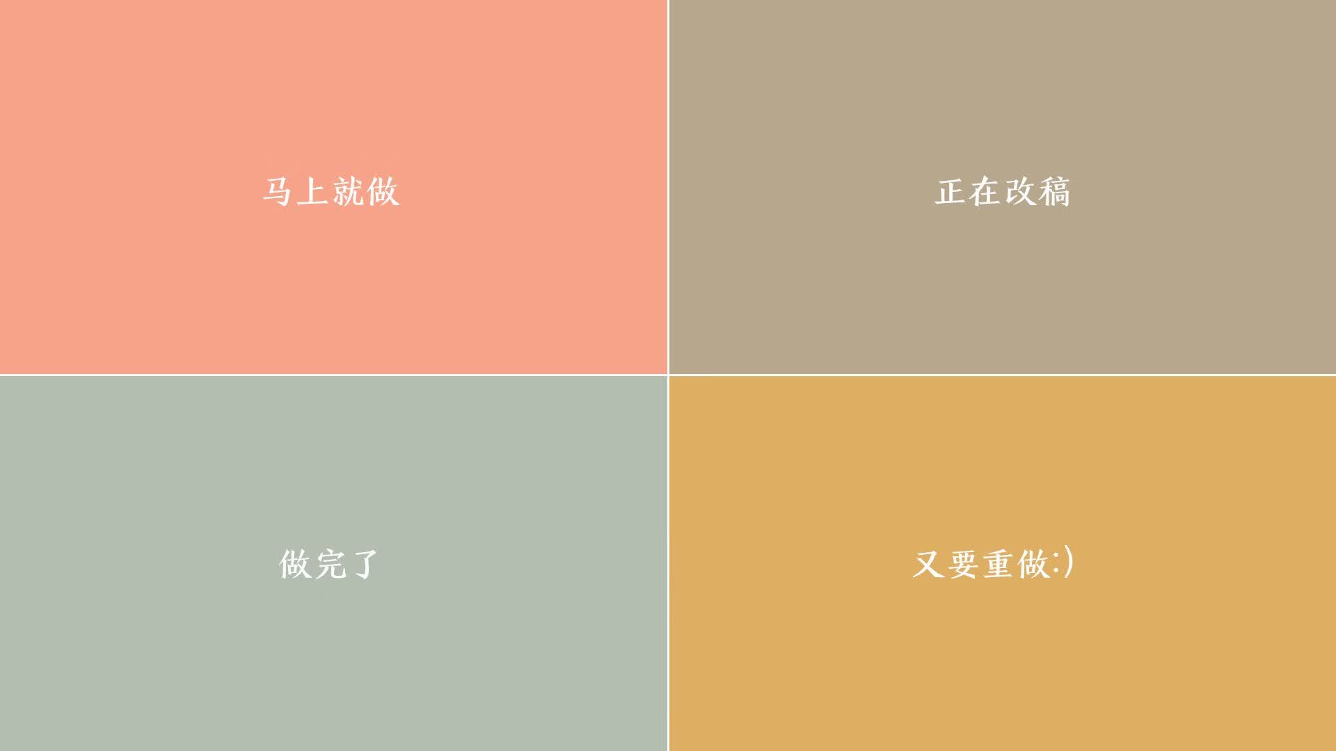 无人机编队表演解说词简短(无人机编队方案)