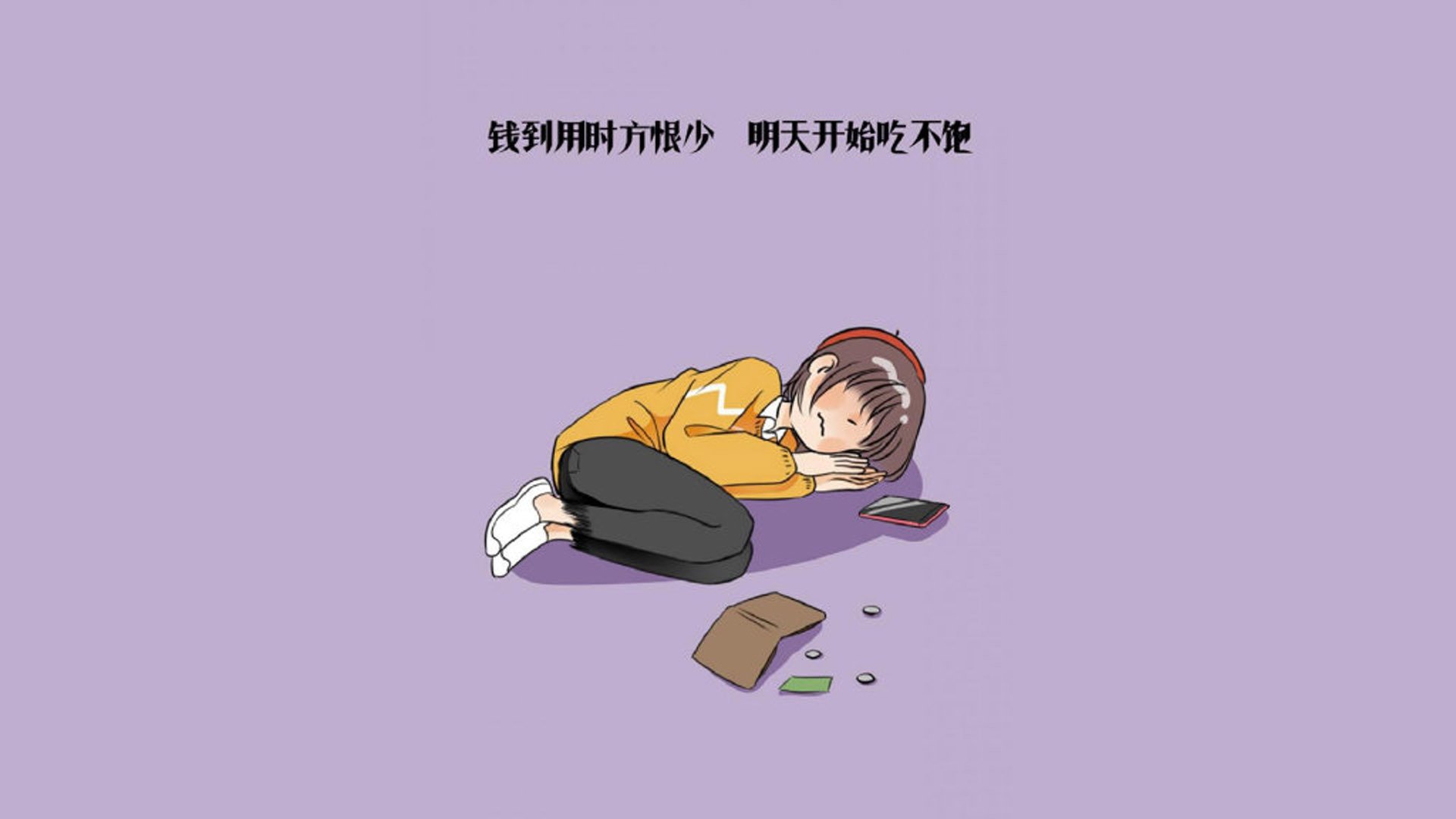 无人机免费培训是国家支持的吗(无人机免费培训骗局)